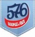 Школа-интернат №576 Василеостровского района